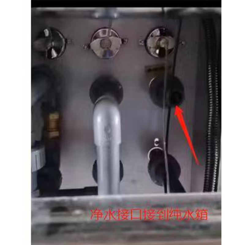 南昌純水機設備