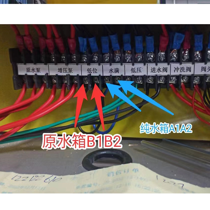 江西純水機設備銷售